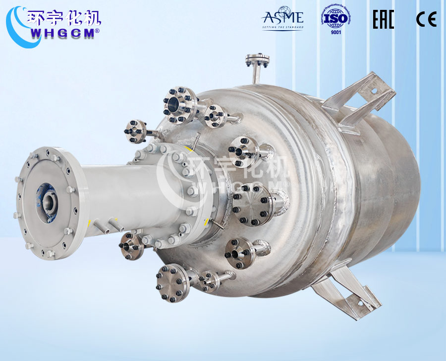 2000L不銹鋼加氫反應釜